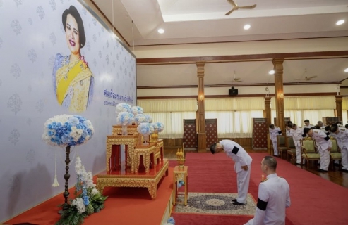 ไฟล์แนบ กปภ.สาขาพิษณุโลก เข้าร่วมพิธีบำเพ็ญกุศลสัตตมวาร (7วัน) เพื่ออุทิศถวายพระราชกุศลแด่สมเด็จพระนางเจ้าสิริกิติ์ พระบรมราชินีนาถ พระบรมราชชนนีพันปีหลวง