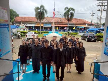 ไฟล์แนบ กปภ.สาขากาญจนบุรี ร่วมลงนามถวายความอาลัย สมเด็จพระนางเจ้าสิริกิติ์ พระบรมราชินีนาถ พระบรมราชชนนีพันปีหลวง