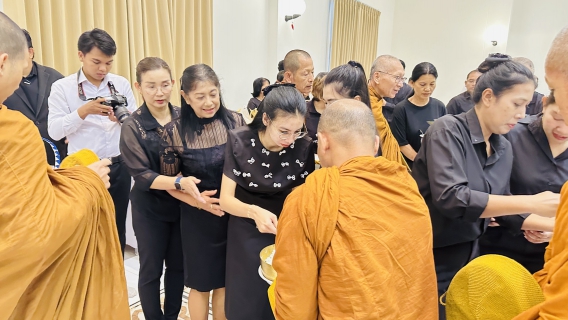 ไฟล์แนบ กปภ.สาขาภูเก็ต เข้าร่วมพิธีตักบาตรและบรรยายธรรม "โครงการร้อยใจไทย สืบสานราชธรรม ทั้งแผ่นดินฯ"