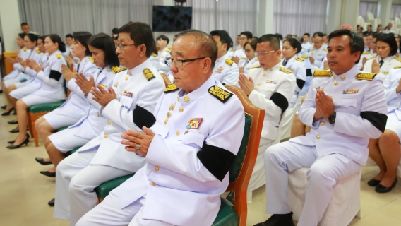 ไฟล์แนบ การประปาส่วนภูมิภาคสาขาพิจิตร ร่วมพิธีบำเพ็ญกุศลสัตตมวาร (ครบรอบ 7 วัน) ถวายเป็นพระราชกุศลแด่  สมเด็จพระนางเจ้าสิริกิติ์ พระบรมราชินีนาถ พระบรมราชชนนีพันปีหลวง