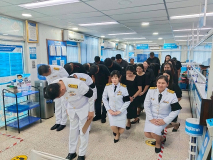 ไฟล์แนบ การประปาส่วนภูมิภาคสาขาปราณบุรี จัดกิจกรรมลงนามถวายความอาลัยสมเด็จพระนางเจ้าสิริกิติ์  พระบรมราชินีนาถ พระบรมราชชนนีพันปีหลวง