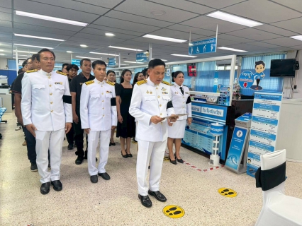 ไฟล์แนบ การประปาส่วนภูมิภาคสาขาปราณบุรี จัดกิจกรรมลงนามถวายความอาลัยสมเด็จพระนางเจ้าสิริกิติ์  พระบรมราชินีนาถ พระบรมราชชนนีพันปีหลวง