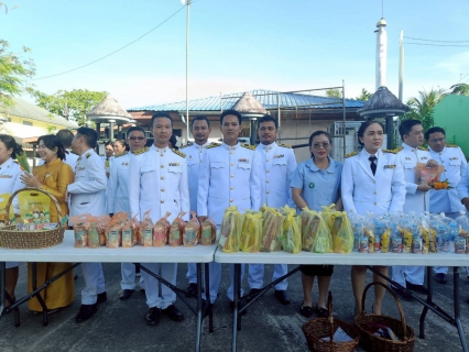 ไฟล์แนบ  การประปาส่วนภูมิภาคสาขาคลองท่อมเข้าร่วมกิจกรรมน้อมรำลึกเนื่องในวันคล้ายวันสวรรคต พระบาทสมเด็จพระบรมชนกาธิเบศร มหาภูมิพลอดุลยเดชมหาราช บรมนาถบพิตร