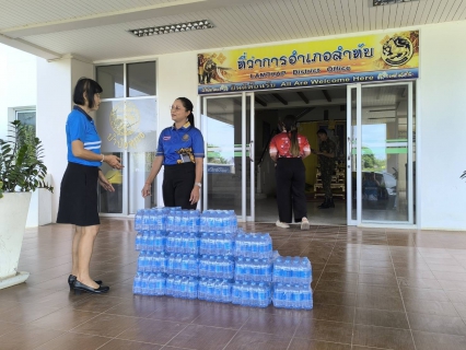 ไฟล์แนบ การประปาส่วนภูมิภาคสาขาคลองท่อมมอบน้ำดื่มบรรจุขวดตราสัญลักษณ์ กปภ. จำนวน 480 ขวด