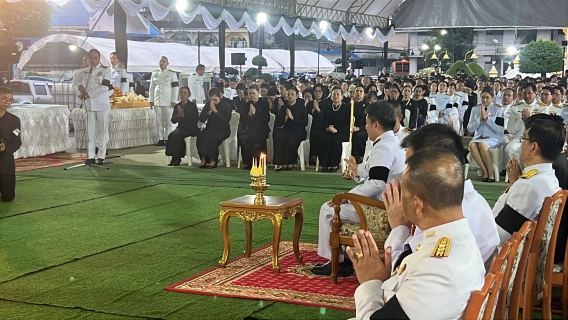 ไฟล์แนบ การประปาส่วนภูมิภาคสาขาชุมพร เข้าร่วมพิธีบำเพ็ญกุศลสัตตมวาร ๗ วัน  เพื่ออุทิศถวายเป็นพระราชกุศลสมเด็จพระนางเจ้าสิริกิติ์ พระบรมราชินีนาถ พระบรมราชชนนีพันปีหลวง