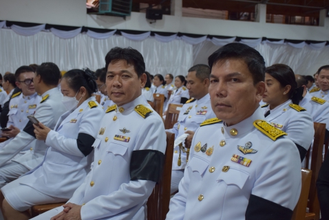 ไฟล์แนบ กปภ.สาขาระยอง ร่วมพิธีบำเพ็ญกุศลสัตตมวาร (ครบรอบ 7 วัน) เพื่อถวายเป็นพระราชกุศลแด่  สมเด็จพระนางเจ้าสิริกิติ์ พระบรมราชินีนาถ พระบรมราชชนนีพันปีหลวง