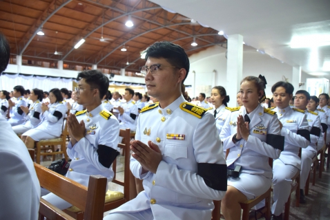 ไฟล์แนบ กปภ.สาขาระยอง ร่วมพิธีบำเพ็ญกุศลสัตตมวาร (ครบรอบ 7 วัน) เพื่อถวายเป็นพระราชกุศลแด่  สมเด็จพระนางเจ้าสิริกิติ์ พระบรมราชินีนาถ พระบรมราชชนนีพันปีหลวง