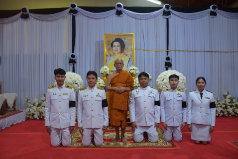 ไฟล์แนบ กปภ.สาขาระยอง ร่วมพิธีบำเพ็ญกุศลสัตตมวาร (ครบรอบ 7 วัน) เพื่อถวายเป็นพระราชกุศลแด่  สมเด็จพระนางเจ้าสิริกิติ์ พระบรมราชินีนาถ พระบรมราชชนนีพันปีหลวง