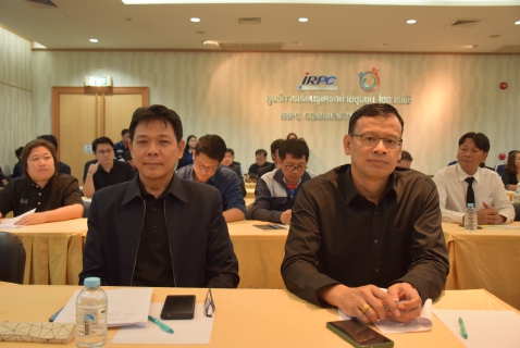 ไฟล์แนบ กปภ.สาขาระยอง ร่วมประชุมจัดตั้งกลุ่มบริหารการใช้น้ำนอกภาคการเกษตรจังหวัดระยอง