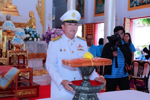 ไฟล์แนบ การประปาส่วนภูมิภาคสาขาคลองท่อม นำโดย นางเพ็ญศรี ชตีพานี ผู้จัดการการประปาส่วนภูมิภาคสาขาคลองท่อม เข้าร่วมพิธีอัญเชิญผ้าพระกฐินพระราชทาน