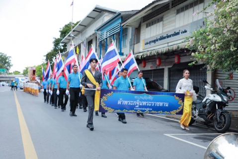ไฟล์แนบ การประปาส่วนภูมิภาคสาขาคลองท่อม นำโดย นางเพ็ญศรี ชตีพานี ผู้จัดการการประปาส่วนภูมิภาคสาขาคลองท่อม เข้าร่วมพิธีอัญเชิญผ้าพระกฐินพระราชทาน