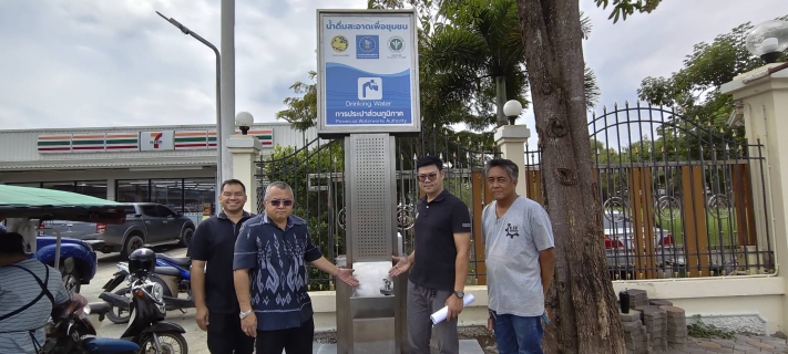 ไฟล์แนบ กปภ.สาขาสมุทรสาคร (พ) ร่วมกับกรมอนามัย ตรวจรับแท่นน้ำประปาดื่มได้ ตามนโยบายกระทรวงมหาดไทย