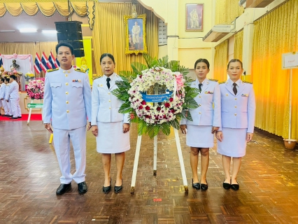 ไฟล์แนบ การประปาส่วนภูมิภาคสาขาคลองท่อมเข้าร่วมกิจกรรมน้อมรำลึกในพระมหากรุณาธิคุณ เนื่องในวันคล้ายวันสวรรคต พระบาทสมเด็จพระจุลจอมเกล้าเจ้าอยู่หัว 