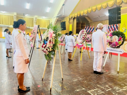 ไฟล์แนบ การประปาส่วนภูมิภาคสาขาคลองท่อมเข้าร่วมกิจกรรมน้อมรำลึกในพระมหากรุณาธิคุณ เนื่องในวันคล้ายวันสวรรคต พระบาทสมเด็จพระจุลจอมเกล้าเจ้าอยู่หัว 