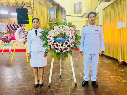 ไฟล์แนบ การประปาส่วนภูมิภาคสาขาคลองท่อมเข้าร่วมกิจกรรมน้อมรำลึกในพระมหากรุณาธิคุณ เนื่องในวันคล้ายวันสวรรคต พระบาทสมเด็จพระจุลจอมเกล้าเจ้าอยู่หัว 