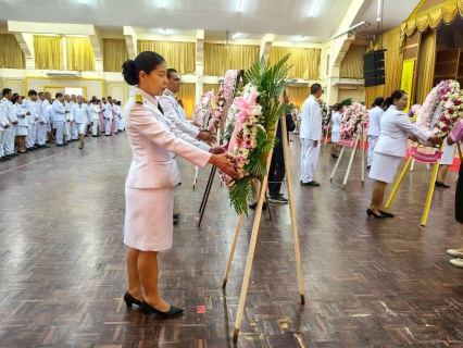 ไฟล์แนบ การประปาส่วนภูมิภาคสาขาคลองท่อมเข้าร่วมกิจกรรมน้อมรำลึกในพระมหากรุณาธิคุณ เนื่องในวันคล้ายวันสวรรคต พระบาทสมเด็จพระจุลจอมเกล้าเจ้าอยู่หัว 