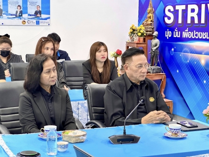 ไฟล์แนบ กปภ.สาขาสมุทรสาคร (พ) ให้การต้อนรับ นายจิรชัย มูลทองโร่ย และคณะ ในการตรวจเยี่ยมการดำเนินงานสำนักงาน