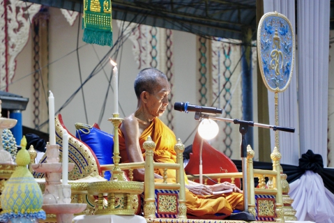 ไฟล์แนบ กปภ.สาขาสมุทรสาคร (พ) ร่วมพิธีบำเพ็ญกุศลสัตตมวาร (7 วัน) ถวายเป็นพระราชกุศล สมเด็จพระนางเจ้าสิริกิติ์ พระบรมราชินีนาถ พระบรมราชชนนีพันปีหลวง
