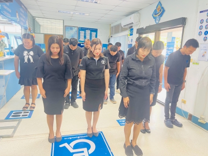 ไฟล์แนบ การประปาส่วนภูมิภาคสาขาคลองท่อมดกิจกรรมลงนามถวายความอาลัย สมเด็จพระนางเจ้าสิริกิติ์ พระบรมราชินีนาถ พระบรมราชชนนีพันปีหลวง