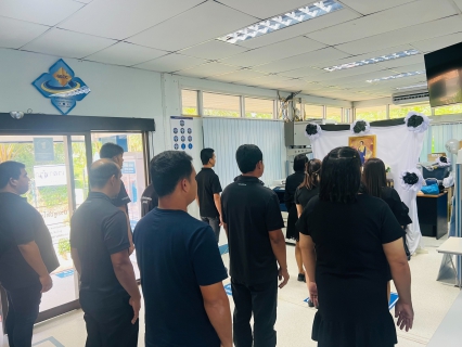 ไฟล์แนบ การประปาส่วนภูมิภาคสาขาคลองท่อมดกิจกรรมลงนามถวายความอาลัย สมเด็จพระนางเจ้าสิริกิติ์ พระบรมราชินีนาถ พระบรมราชชนนีพันปีหลวง