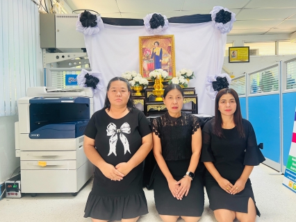 ไฟล์แนบ การประปาส่วนภูมิภาคสาขาคลองท่อมดกิจกรรมลงนามถวายความอาลัย สมเด็จพระนางเจ้าสิริกิติ์ พระบรมราชินีนาถ พระบรมราชชนนีพันปีหลวง