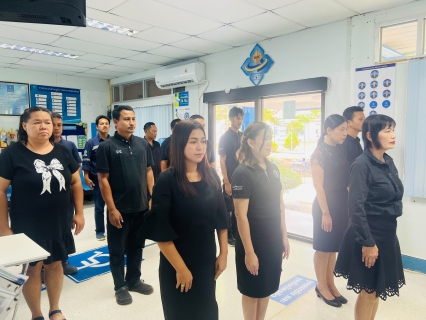 ไฟล์แนบ การประปาส่วนภูมิภาคสาขาคลองท่อมดกิจกรรมลงนามถวายความอาลัย สมเด็จพระนางเจ้าสิริกิติ์ พระบรมราชินีนาถ พระบรมราชชนนีพันปีหลวง