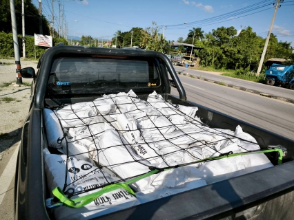 ไฟล์แนบ กปภ.สาขาแม่สอด ร่วมสนันสนุนกระสอบสารส้มเพื่อใช้ซ่อมแซมฝายชำรุด