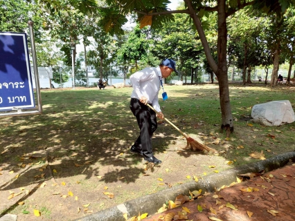 ไฟล์แนบ กปภ.สาขารังสิต(พ) รวมพลังจิตอาสาถวายเป็นพระราชกุศลเนื่องในวันนวมินทรมหาราช และวันปิยะมหาราช ประจำปี 2568
