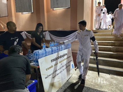 ไฟล์แนบ กปภ.สาขาระนอง ร่วมพิธีบำเพ็ญกุศลสัตตมวาร 7 วัน เพื่ออุทิศถวายเป็นพระราชกุศลแด่สมเด็จพระนางเจ้าสิริกิติ์ พระบรมราชินีนาถ พระบรมราชชนนีพันปีหลวง 