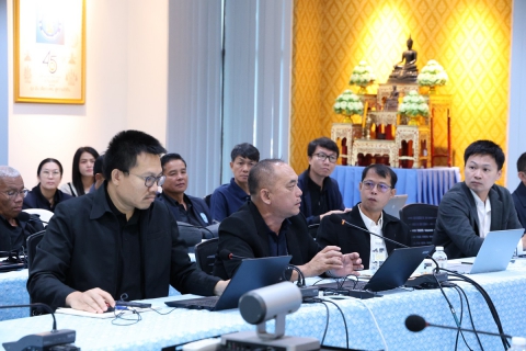 ไฟล์แนบ กรค.6 จัดประชุม โครงการประชุมสัมมนางานผลิต ประจำปีงบประมาณ 2569 (ต่อเนื่องวันที่สอง)