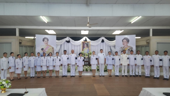 ไฟล์แนบ กปภ.สาขาคลองหลวง ร่วมพิธีบำเพ็ญกุศลสัตตมวารถวายสมเด็จพระนางเจ้าสิริกิติ์ พระบรมราชชนนีพันปีหลวง