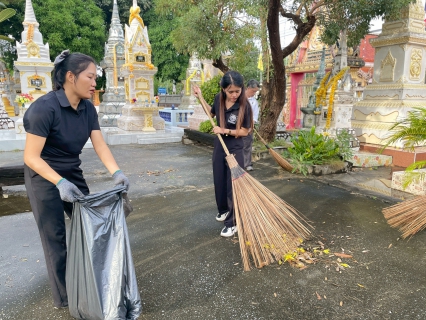 ไฟล์แนบ กปภ.สาขาคลองหลวง จัดกิจกรรมจิตอาสาบำเพ็ญสาธารณประโยชน์และสาธารณกุศล ถวายสมเด็จพระนางเจ้าสิริกิติ์ พระบรมราชชนนีพันปีหลวง