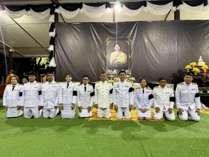 ไฟล์แนบ การประปาส่วนภูมิภาคสาขาจัตุรัส ร่วมพิธีบำเพ็ญพระราชกุศลแด่สมเด็จพระนางเจ้าสิริกิติ์ พระบรมราชินีนาถ พระบรมราชชนนี พันปีหลวง ในวาระครบ 7 วัน (สัตตมวาร)