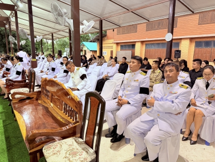 ไฟล์แนบ การประปาส่วนภูมิภาคสาขาจัตุรัส ร่วมพิธีบำเพ็ญพระราชกุศลแด่สมเด็จพระนางเจ้าสิริกิติ์ พระบรมราชินีนาถ พระบรมราชชนนี พันปีหลวง ในวาระครบ 7 วัน (สัตตมวาร)