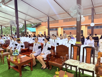 ไฟล์แนบ การประปาส่วนภูมิภาคสาขาจัตุรัส ร่วมพิธีบำเพ็ญพระราชกุศลแด่สมเด็จพระนางเจ้าสิริกิติ์ พระบรมราชินีนาถ พระบรมราชชนนี พันปีหลวง ในวาระครบ 7 วัน (สัตตมวาร)