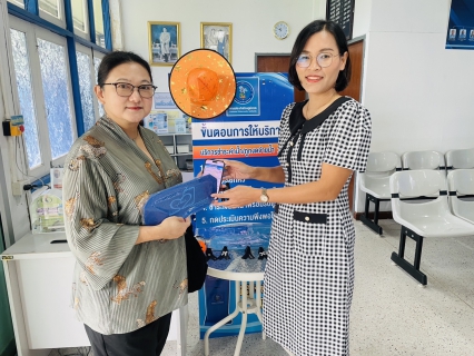 ไฟล์แนบ การประปาส่วนภูมิภาคสาขากระบี่ จัดกิจกรรม PWA Always-on Halloween day