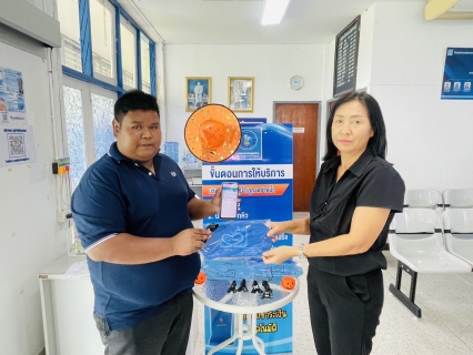 ไฟล์แนบ การประปาส่วนภูมิภาคสาขากระบี่ จัดกิจกรรม PWA Always-on Halloween day