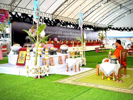 ไฟล์แนบ การประปาส่วนภูมิภาคสาขาเดิมบางนางบวช ร่วมสืบสานประเพณี "กฐินสามัคคี ประเพณีแห่งศรัทธา" 