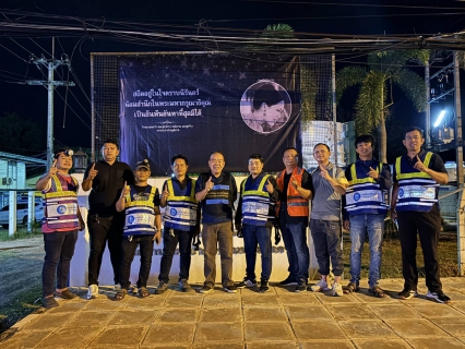 ไฟล์แนบ การประปาส่วนภูมิภาคสาขามหาสารคาม ปฏิบัติการตามแผนลดน้ำสูญเสีย  โดยวิธี  STEP TEST  พื้นที่ (MM-03 โมบาย 1) ต.เกิ้ง อ.เมือง จ.มหาสารคาม