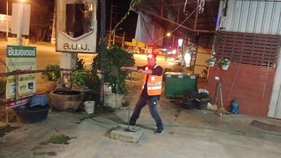 ไฟล์แนบ การประปาส่วนภูมิภาคสาขามหาสารคาม ปฏิบัติการตามแผนลดน้ำสูญเสีย  โดยวิธี  STEP TEST  พื้นที่ (MM-03 โมบาย 1) ต.เกิ้ง อ.เมือง จ.มหาสารคาม