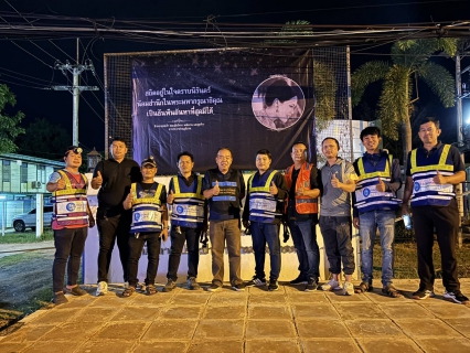 ไฟล์แนบ การประปาส่วนภูมิภาคสาขามหาสารคาม ปฏิบัติการตามแผนลดน้ำสูญเสีย  โดยวิธี  STEP TEST  พื้นที่ (MM-03 โมบาย 1) ต.เกิ้ง อ.เมือง จ.มหาสารคาม