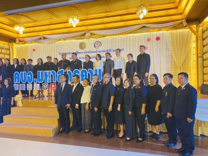 ไฟล์แนบ กปภ.สาขามหาสารคาม เข้าร่วมโครงการพบปะแลกเปลี่ยนความคิดเห็นและสร้างความสามัคคี (สภากาแฟ) ประจำเดือนตุลาคม 2568           