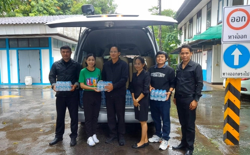 ไฟล์แนบ การประปาส่วนภูมิภาคสาขามหาสารคาม สนับสนุนน้ำดื่ม โครงการแสงนำใจไทยทั้งชาติ เดิน วิ่ง ปั่น ป้องกันอัมพาต ครั้งที่ 11