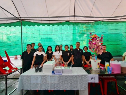 ไฟล์แนบ กปภ.สาขาคลองหลวง ร่วมถวายต้นกฐินประจำปี 2568 ณ วัดแสวงสามัคคีธรรม จังหวัดปทุมธานี