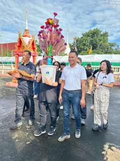 ไฟล์แนบ กปภ.สาขาคลองหลวง ร่วมถวายต้นกฐินประจำปี 2568 ณ วัดแสวงสามัคคีธรรม จังหวัดปทุมธานี