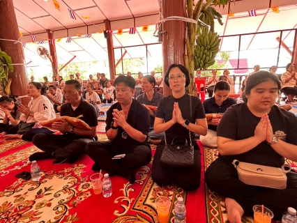 ไฟล์แนบ กปภ.สาขาคลองหลวง ร่วมถวายต้นกฐินประจำปี 2568 ณ วัดแสวงสามัคคีธรรม จังหวัดปทุมธานี