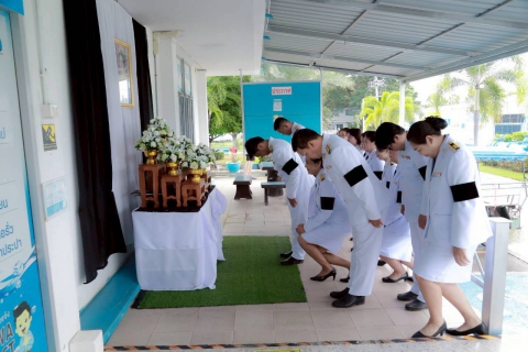 ไฟล์แนบ การประปาส่วนภูมิภาคสาขาประจวบคีรีขันธ์ ร่วมลงนามถวายความอาลัย สมเด็จพระนางเจ้าสิริกิติ์ พระบรมราชินีนาถ พระบรมราชชนนีพันปีหลวง