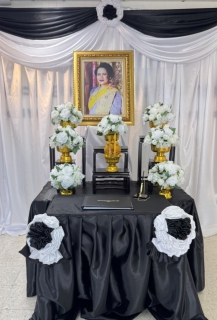 ไฟล์แนบ การประปาส่วนภูมิภาคสาขาบ้านโป่ง ร่วมลงนามถวายความอาลัย สมเด็จพระนางเจ้าสิริกิติ์ พระบรมราชินีนาถ พระบรมราชชนนีพันปีหลวง