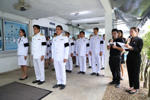 ไฟล์แนบ กปภ.ข.6 จัดพิธีถวายความอาลัยแด่สมเด็จพระนางเจ้าสิริกิติ์ พระบรมราชินีนาถ พระบรมราชชนนีพันปีหลวง