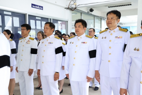 ไฟล์แนบ กปภ.ข.6 จัดพิธีถวายความอาลัยแด่สมเด็จพระนางเจ้าสิริกิติ์ พระบรมราชินีนาถ พระบรมราชชนนีพันปีหลวง